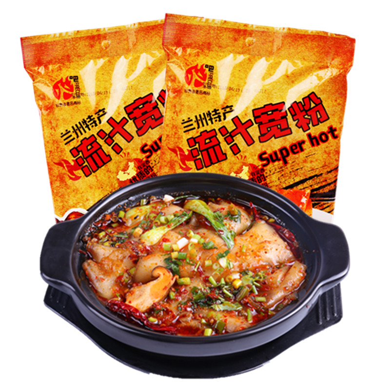 流汁宽粉调酱料包 流汁香辣酱 兰州火吧流汁宽粉原厂料包1斤装