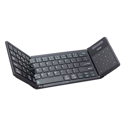 虎克便携式折叠支架蓝牙键盘鼠标