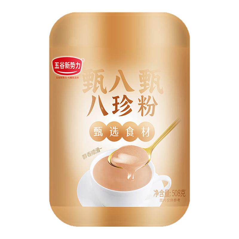 八珍粉食补养祛健湿猴头菇营养品