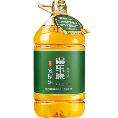 得乐康米糠油5L食用油富含谷维素