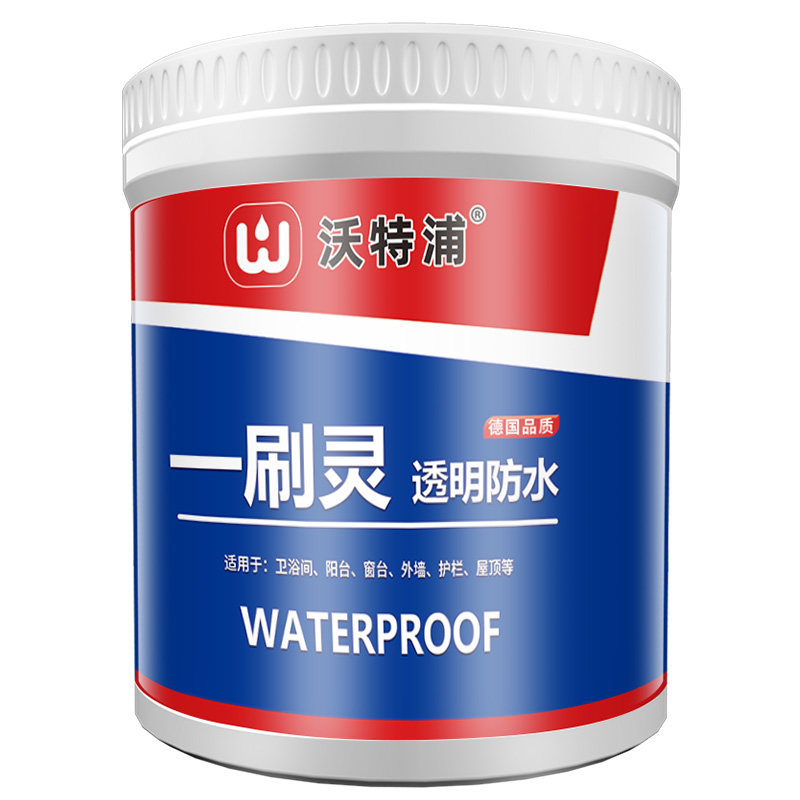 沃特浦卫生间漏渗水免砸砖防水胶