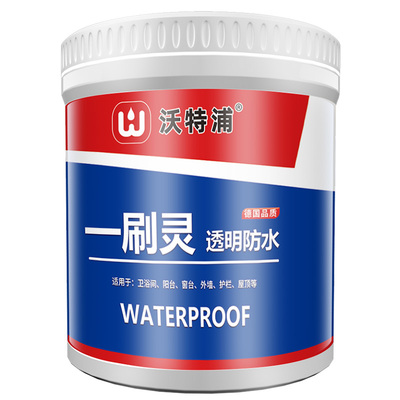 沃特浦卫生间漏渗水免砸砖防水胶