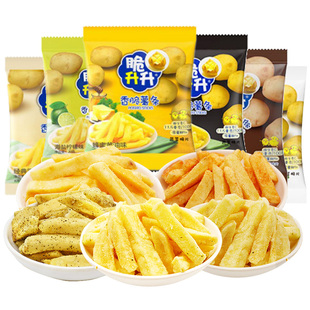 脆升升香脆薯条蜂蜜黄油味网红儿童小零食礼包休闲食品批发好吃