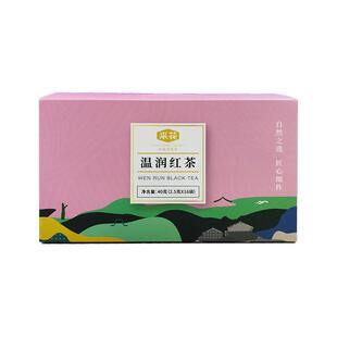 采花茶叶 新品冷泡宜红红茶三角袋泡茶原叶茶下午茶40g(16包）
