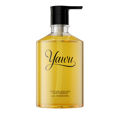 YAWU雅雾生姜洗发水防脱发固发控油蓬松发露黑灵芝男女用官方