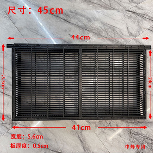 养蜂工具物资中蜂q蜂王产卵控制器蜜蜂囚王笼隔王板单框控制器