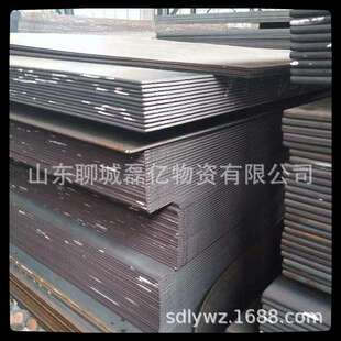 12cr1MoV耐高温合金钢板钢卷 15crmo抗氧化性压力容器钢板切割