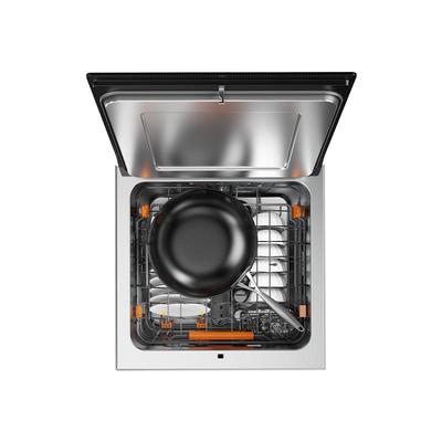 【橱改补贴】能洗锅单槽洗碗机A3