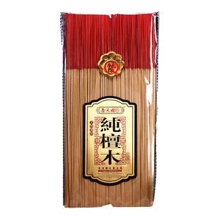 圆通佛具佛香供香家用竹签香观音香纯檀香檀木家内供佛国天香促销