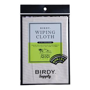 日本进口 BIRDY. Wiping Cloth 多功能擦拭布 清洁布