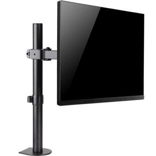 北弧立柱电脑显示器支架悬臂便携副显示屏幕底座升降式机械臂E230