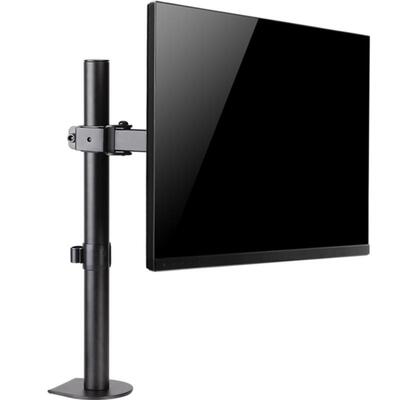北弧立柱显示器支架机械悬臂E230