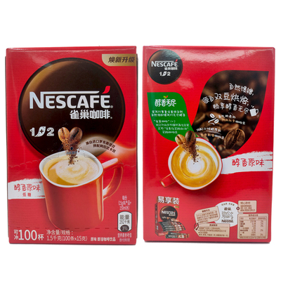 包邮三合一原味15g速溶咖啡