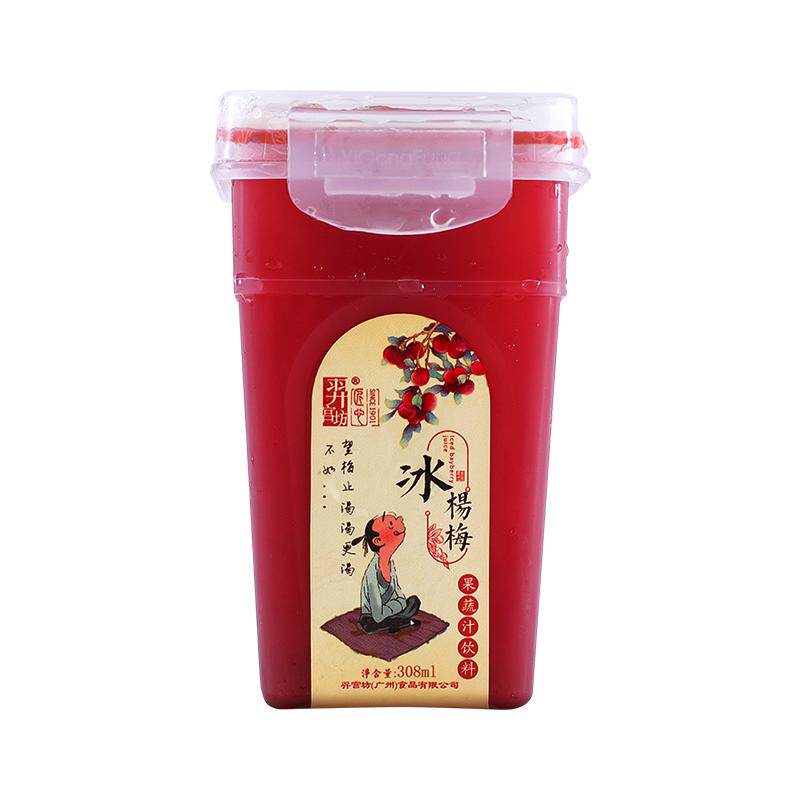 羿宫坊 冰杨梅汁308ml瓶装纯果蔬汁/纯果汁