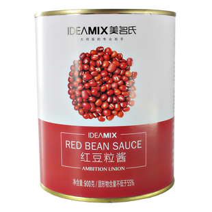 美名氏红豆罐头950g红小豆酱腰蜜熟糖纳蜜豆即焙奶茶店专用原材料