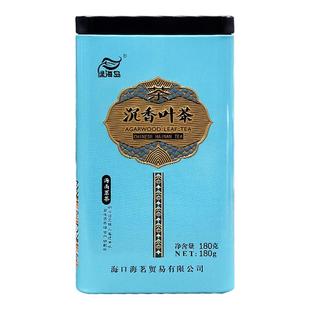 沉香茶  海南特产白木沉香茶叶安睡晚安茶元气老树沉香茶180g