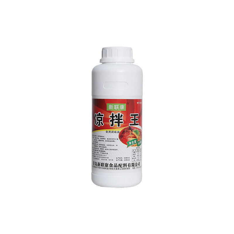 新联康凉拌王包邮增香剂