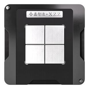 AMD锐龙RYZEN R5 R7 R3 R9 4500 4800H 4700U植锡网YM2300钢网