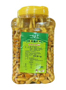 一味天下清水滑子菇食用菌