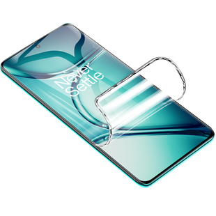 创霸适用一加ace2pro手机膜新款1+ace2pro钢化膜1加aec2por的水凝膜全胶oneplus蓝光全屏保护软贴膜防摔全包