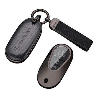 适用奔驰E300L钥匙套C260L/GLC30