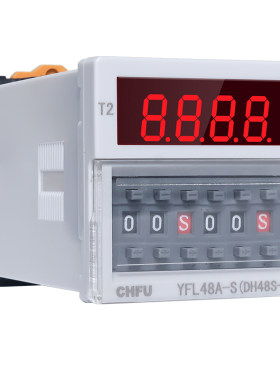 数显时间继电器DH48AC/DC24-220V