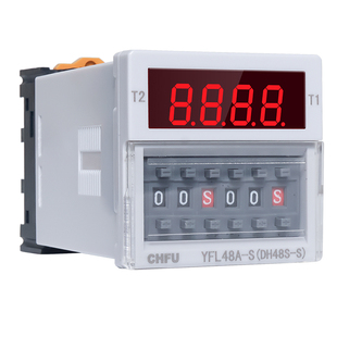 数显时间继电器DH48循环时间控制延时继电器AC/DC24V、220V多电压