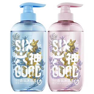 六神沐浴露持久留香龙涎香清凉香氛沐浴露舒爽肌肤栀子香官方旗舰