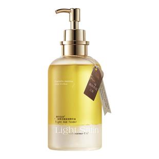 身体乳精油保湿补水滋润女皮肤干燥甘油秋冬久留香正品官方旗舰店