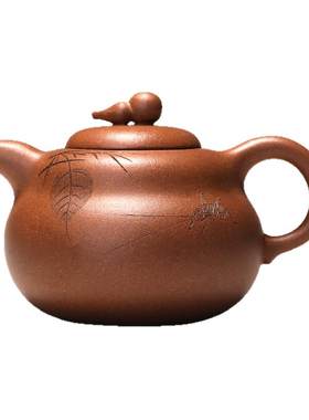 纯手工一水堂文人刻绘老段泥茶具