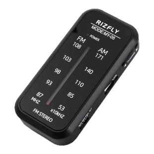 米跃MY05小型FM+AM两波段收音机复古指针式双声道调频立体声背夹