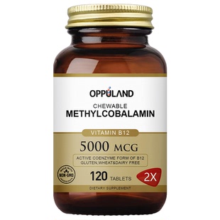 OPPULAND活性叶酸片中老年人复合维生素b12同型半胱氨酸美国进口