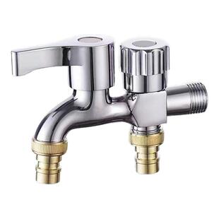 全铜洗衣机水龙头特厚水龙头自来水一进二出双头出水两用专用快开