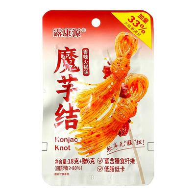 露康源魔芋结麻辣怀旧零食小包装