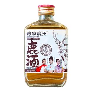 陈家鹿王滋补养生鹿酒纯正原料高粱酒温补鹿酒浓香基酒100ml52度