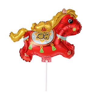 2026元旦新年卡通马造型手持夹片气球商场幼儿园活动装饰用品批发