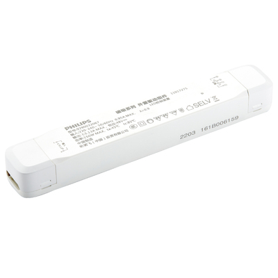 飞利浦磁吸轨道驱动转角连接线