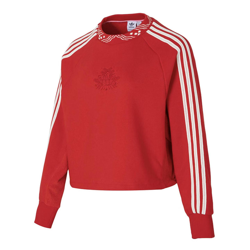 阿迪达斯(adidas)女子舒适百搭短款圆领卫衣IX4228