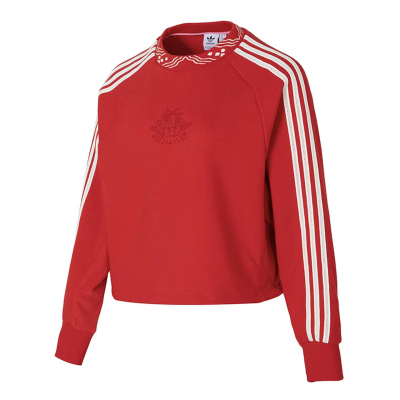 阿迪达斯（adidas）女子舒适百搭短款圆领卫衣IX4228