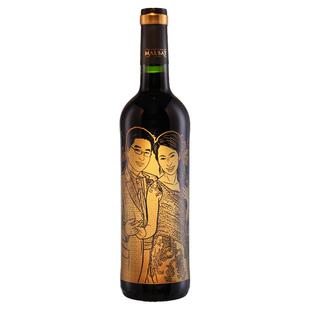 波尔多干红酒瓶雕刻 结婚生日照片定制周年纪念日礼品 情人节礼物