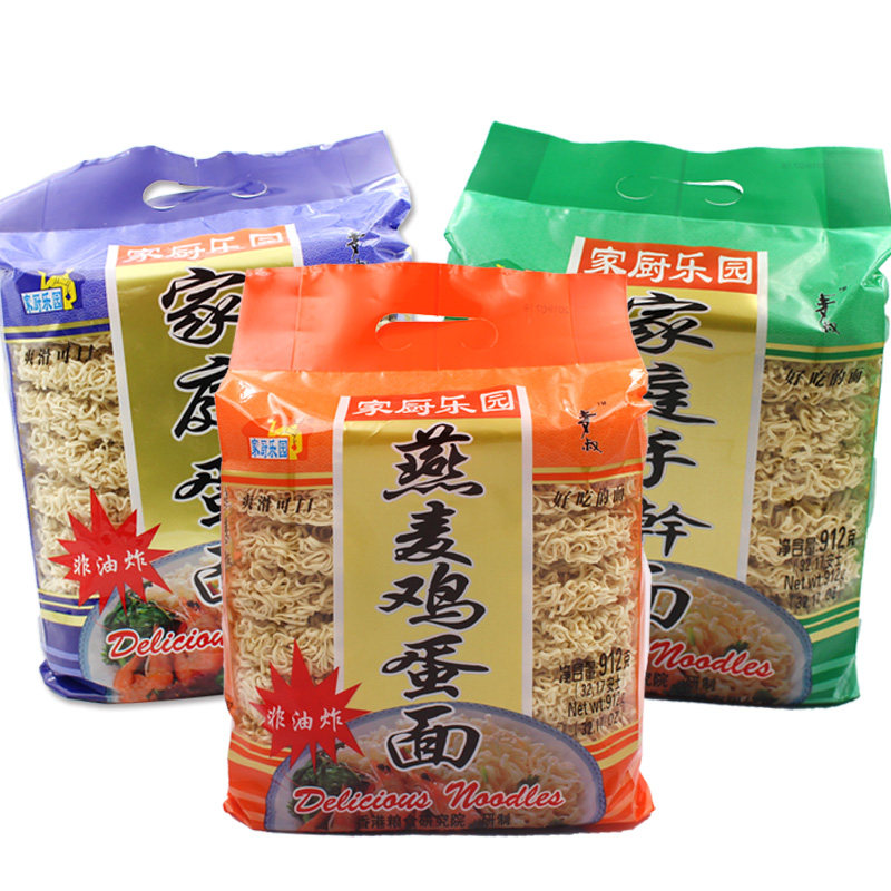 家厨乐园家庭蛋面912g*2包手擀燕麦鸡蛋家煮早餐饱腹粗粮面条炒面
