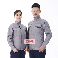 9902 Серый Топ (антистатический)