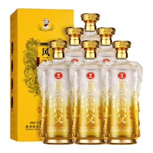 【酒厂直营】风云酱父珍品酱香酒李兴发 老酒53度纯粮 宴请 送礼