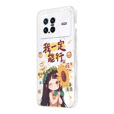 适用于vivoxnote精美素描手机壳