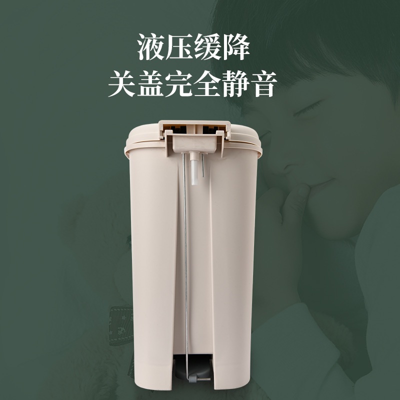 厨房垃圾桶大号家用带盖塑料脚踏卫生间篓内带垃圾桶垃圾桶批发