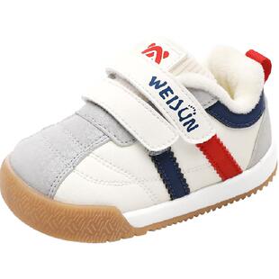 炜俊亿足学步鞋男宝宝棉鞋秋冬款加绒保暖婴儿鞋子软底女童机能鞋