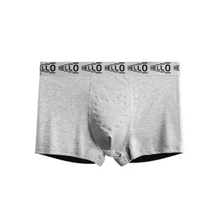 生蚝男士内裤男生按摩男款龟头降敏感纯棉四角裤平角唤醒野兽内裤