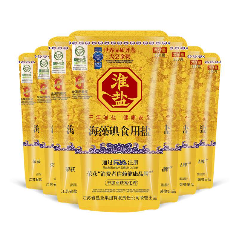 淮盐绿色海藻碘盐家用食用盐
