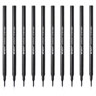 晨光MG-666考试用全针管中性替芯速干中性笔笔芯黑色3倍书写4196