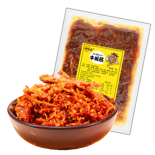 馋香泽东北特产秘制牛板筋延边朝族风味香辣板筋丝下酒菜即食零食